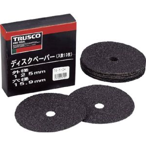 トラスコ TRUSCO トラスコ TG5-24 ディスクペーパー5型 Φ125×15.9 24 10枚入 1箱 TRUSCO