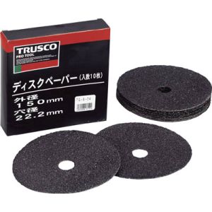 トラスコ TRUSCO トラスコ TG6-36 ディスクペーパー6型 Φ150×22.2 36 10枚入 1箱 TRUSCO