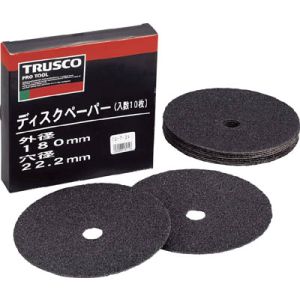 トラスコ TRUSCO トラスコ TG7-36 ディスクペーパー7型 Φ180×22.2 36 10枚入 1箱 TRUSCO
