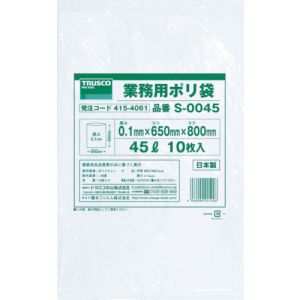 トラスコ TRUSCO トラスコ S-0045 業務用ポリ袋0.1×45L 10枚入 TRUSCO