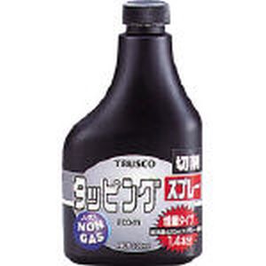 トラスコ TRUSCO トラスコ αタッピングノンガスタイプ 難削材用替えボトル 350ml 1本 ECO-TS-C