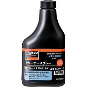 トラスコ TRUSCO トラスコ αクリーナーノンガススプレー 替ボトル 350ml 1本 ECO-CL-C