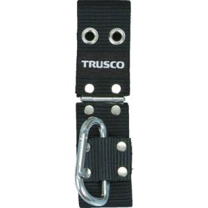 トラスコ TRUSCO トラスコ 工具丁番付ホルダー ブラック カラビナ付 THC-190-BK