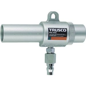 トラスコ TRUSCO トラスコ エアガン コックなし S型 最小内径11mm 1台