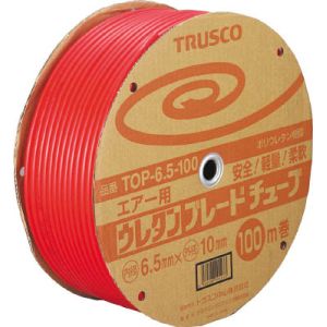トラスコ TRUSCO トラスコ ウレタンブレードチューブ 8.5×12.5 100m 赤 1巻 TOP-8.5-100 メーカー直送 代引不可 北海道・沖縄・離島不可