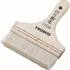 トラスコ TRUSCO トラスコ KM-045 光明丹 450g 1缶 TRUSCO