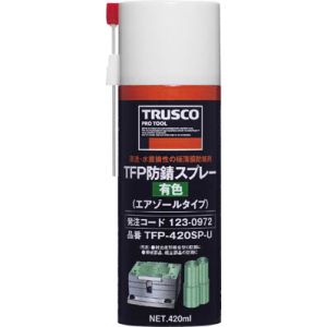 トラスコ TRUSCO トラスコ 防錆スプレー 有色 420ml 1本 TFP-420SP-U