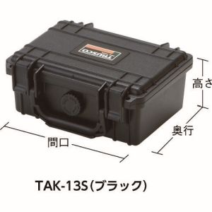 トラスコ TRUSCO トラスコ プロテクターツールケース 黒 240×198×108 TAK-13SM