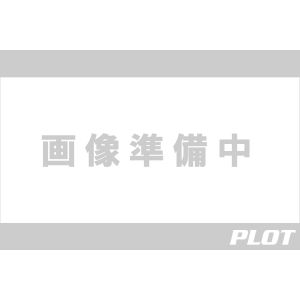 キタコ KITACO キタコ 0900-755-02201 コネクターSET 110ガタ/3P/クロ