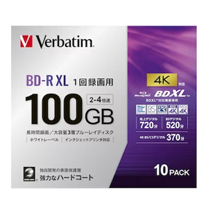 バーベイタム Verbatim バーベイタム VBR520YP10D4 BD-R XL 100GB 720分 10枚 4倍速 ブルーレイディスク Verbatim