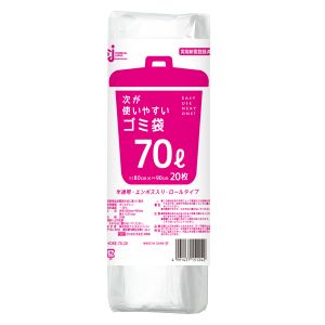 ケミカルジャパン ケミカルジャパン 次が使いやすいごみ袋70L20枚 HDRE-70-20