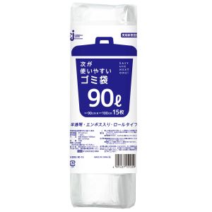 ケミカルジャパン ケミカルジャパン 次が使いやすいごみ袋90L15枚 HDRE-90-15