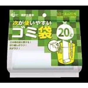 ケミカルジャパン ケミカルジャパン 次が使いやすい ゴミ袋 20L HD-506N