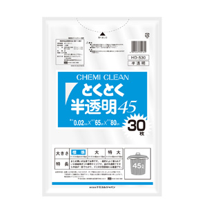 ケミカルジャパン ケミカルジャパン とくとく半透明 ポリ袋 45L 30枚入 HD-530