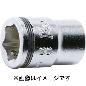 コーケン Ko-ken コーケン 2450MS-7 6.35mm差込 ナットグリップソケット 7mm