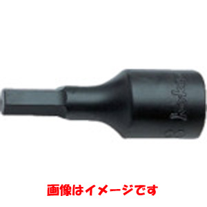 コーケン Ko-ken コーケン 4012M.43-5 ヘックスビットソケット 全長43mm 5mm