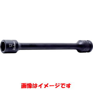 コーケン Ko-ken コーケン 13145M.250-13 3/8 9.5mm SQ. インパクトエクステンションソケット 全長250mm 13mm