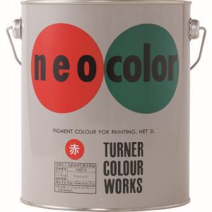 ターナー ターナー NC00322 ネオカラー 朱赤 C色3L