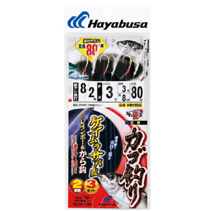 ハヤブサ Hayabusa ハヤブサ ひとっ飛び ケイムラサバ皮レインボー & から鈎 80cm 2本鈎 上鈎 8 下鈎 2 ハリス 3 HN105