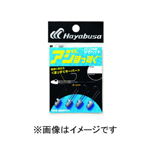 ハヤブサ Hayabusa ハヤブサ フィナ アジング専用ジグヘッド アジまっすぐ 10-0.3 FS215