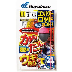 ハヤブサ Hayabusa ハヤブサ HA176コンパクトカンタンウキ釣セット堤防用LL