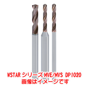 三菱 MVE WSTAR汎用 超硬ソリッドドリル3D 外部給油形4.3mm DP1020