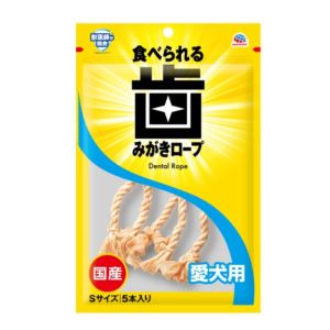 アースペット EARTH アースペット 食べられる歯みがきロープ 愛犬用コラーゲンS5本