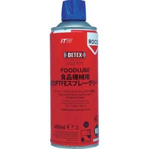 ITWパフォーマンスポリマーズ デブコン R15030 FOODLUBE 食品機械用 強力PTFEスプレーグリース400ml Devcon