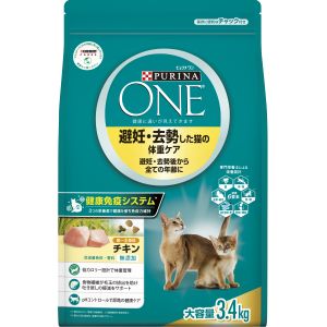 ネスレ日本 Nestle ネスレ ピュリナワンキャット 避妊 去勢した猫の体重ケア 避妊 去勢後から全ての年齢に チキン 3.4kg 77420
