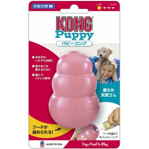 コング KONG コング パピーコング M ピンク 犬 おもちゃ