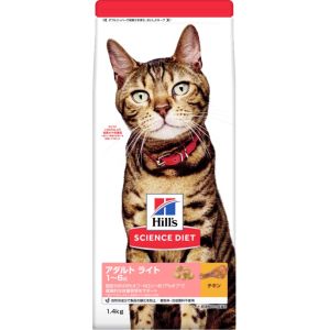 日本ヒルズコルゲート Hills 日本ヒルズ サイエンス ダイエット 猫 チキン肥満傾向の成猫用 1.4kg Hills