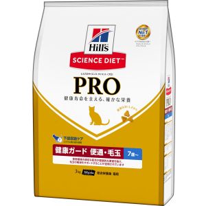 日本ヒルズコルゲート Hills ヒルズ サイエンス ダイエット プロ 猫用 健康ガード 便通 毛玉 7歳～ 3kg