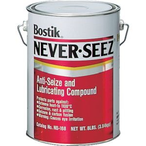 ボスティック ネバーシーズ NS-168 焼付防止潤滑剤 標準グレード 3.64KG缶 ボスティック
