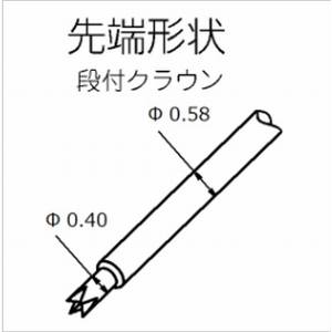 日置電機 HIOKI HIOKI CP1450 コンタクトプローブ 10本 日置電機