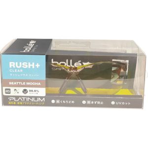 bolle bolle PSSRUSPC24BL RUSH+シアトルモカ コッパーレンズ ANSI ブリスタパッケージ