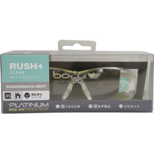 bolle bolle PSSRUSPA05BL RUSH+スカンディナビアミント クリアレンズ JIS ブリスタパッケージ