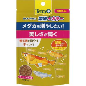 スペクトラムブランズ SpectrumBrands テトラキリミン 繁殖＋カラー 20g スペクトラムブランズ