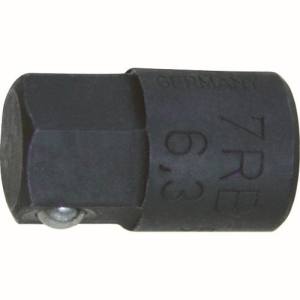 ゲドレー GEDORE GEDORE レンチ用 7R 7UR ビットアダプター 10mm