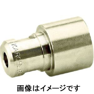 ケルヒャー KAERCHER ケルヒャー 21140030 スチームノズル EASYLock 40°055 KAERCHER