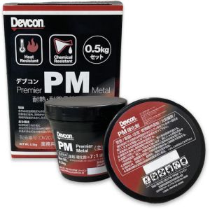 デブコン デブコン DV207071 耐蝕 耐摩耗補修剤 PM0.5kg パテ