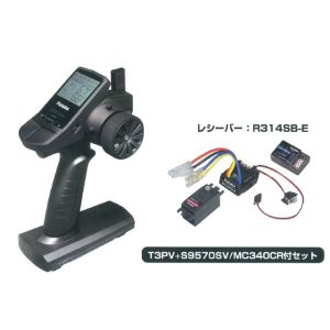 フタバ Futaba フタバ 00008651-3 035760 3PV MC付セット R314SB-E S9570 MC340CR 双葉電子工業 Futaba