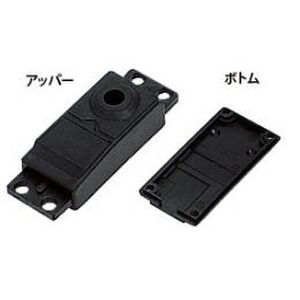 フタバ Futaba フタバ UBケースセット NO.2 S3001 BS3272 双葉電子工業 Futaba