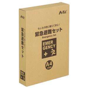 アーテック ArTec アーテック 緊急避難セット 12点 35502