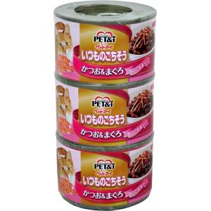 ペットアイ PET&i ペットアイ いつものごちそう かつお & まぐろ かにかま入り 160g×3P