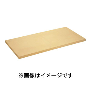 パーカーアサヒ PARKER ASAHI アサヒ クッキンカット 合成 ゴム まな板 116号 1500×600×厚さ30mm