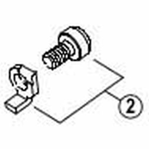 シマノ SHIMANO シマノ SHIMANO Y5KV98010 ケーブル固定板 & ボルト M5×8.5mm A-タイプ