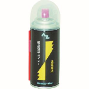 イチネンタスコ TASCO イチネンタスコ TA910JB-2 接点復活剤100ml TASCO