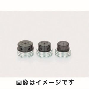 イチネンタスコ TASCO イチネンタスコ TA525C-9 エキスパンダーヘッド11/8 TASCO