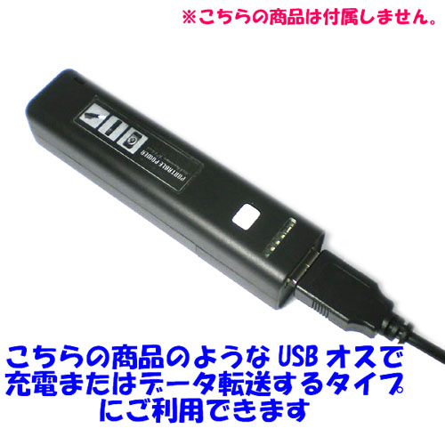  輸入特価アウトレット USBケーブル Aオス - Aオス 1m(ブラック)