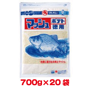 マルキュー マルキュー マッシュポテト 徳用 700g×20袋 1ケース ヘラブナ へら鮒